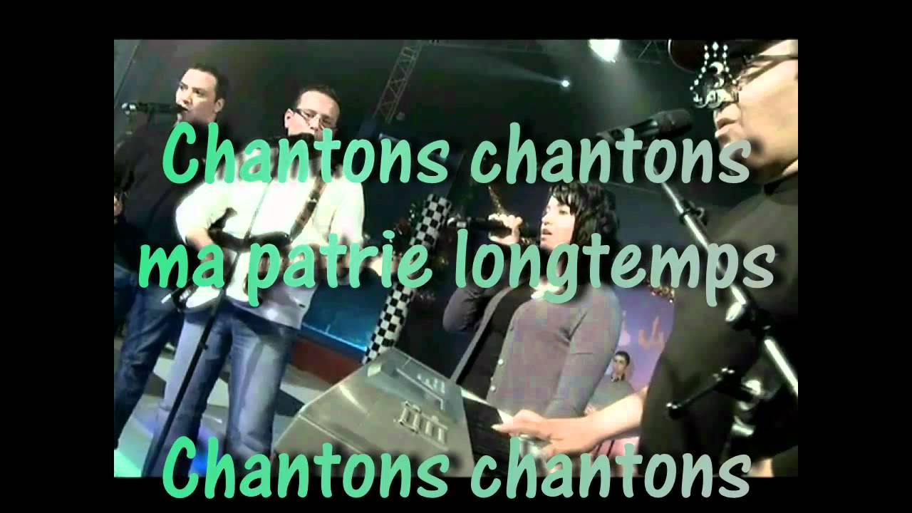 Jil chabab du 31/12/2011  O ma patrie avec paroles ( with lyrics ).