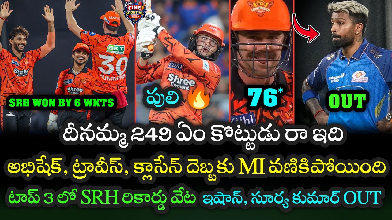 SRH WON BY 6 WICKETS 😱 AGAINST MI | ABHISHEK 45 🔥 TRAVIS 76 | SRH vs MI FULL MATCH HIGHLIGHTS 2026