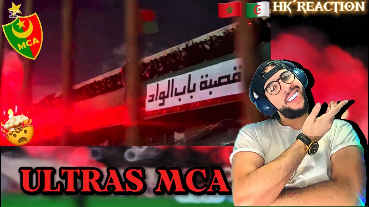 أبدا نسمح في المولودية  REACTION 🇲🇦🇩🇿🔥🤯