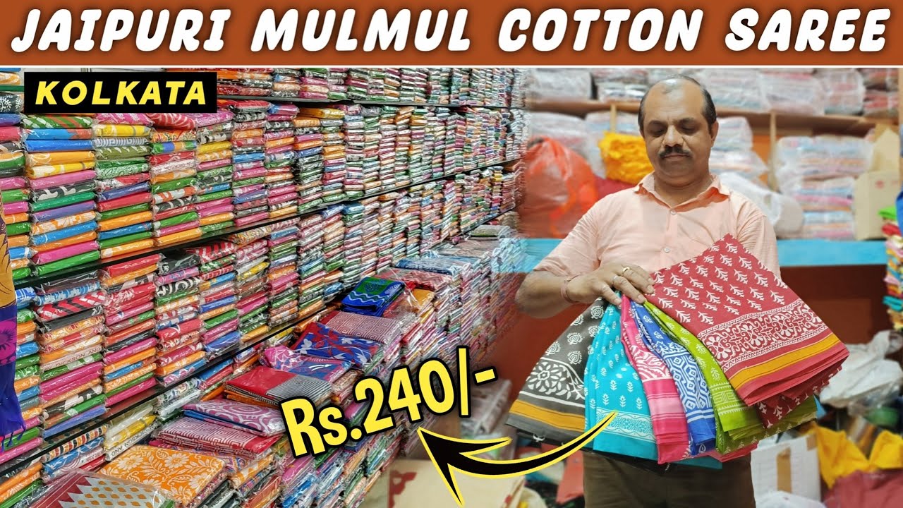 Jaipuri Mulmul Cotton Saree Wholesaler | 120 Count Pure Cotton Malmal Saree Manufacturer - KOLKATA
