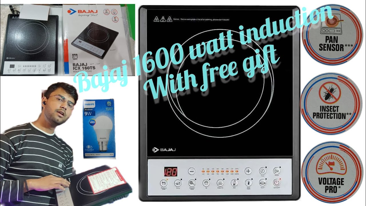 BAJAJ 1600 WATT INDUCTION 160TS UNBOXING & DETAILED REVIEW WITH FREE GIFT.#induction#homeapplinces.