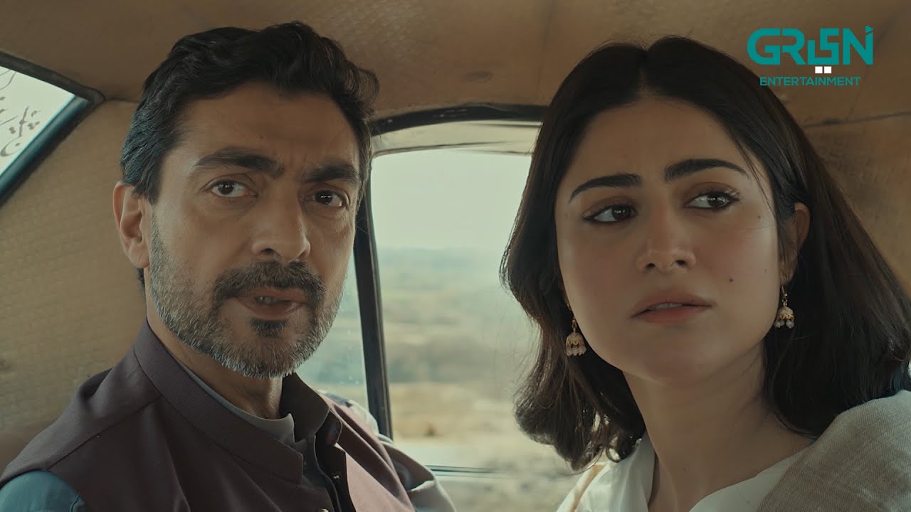 Yeh Zindagi Safar Mein Kat Jaye Gi 