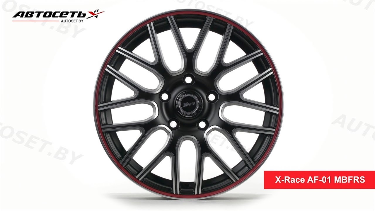 Обзор литого диска X-Race AF-01 MBFRS ● Автосеть ●
