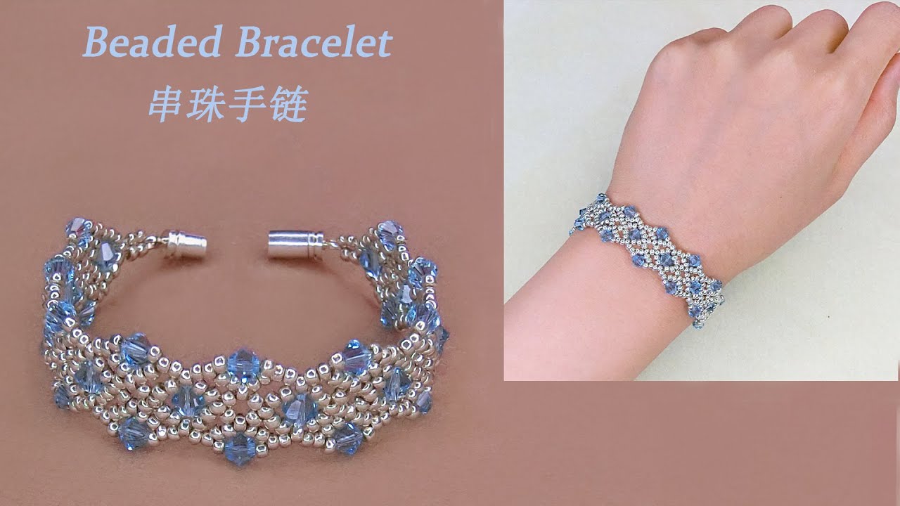 DIY Ocean Concept Beaded Bracelet with Blue Bicone Crystal Beads and Silver Seed Beads 手工制作海蓝水晶手链