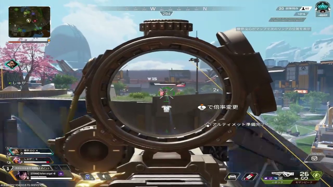 [APEX] kill clips #25
