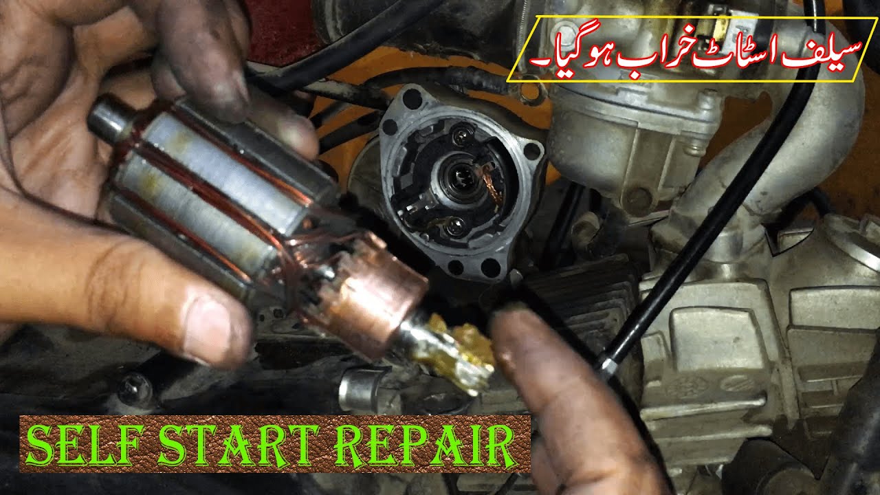 Self Start Repair || Honda Cd70 type Engine || Self Start not Working || Bike Engineer PK