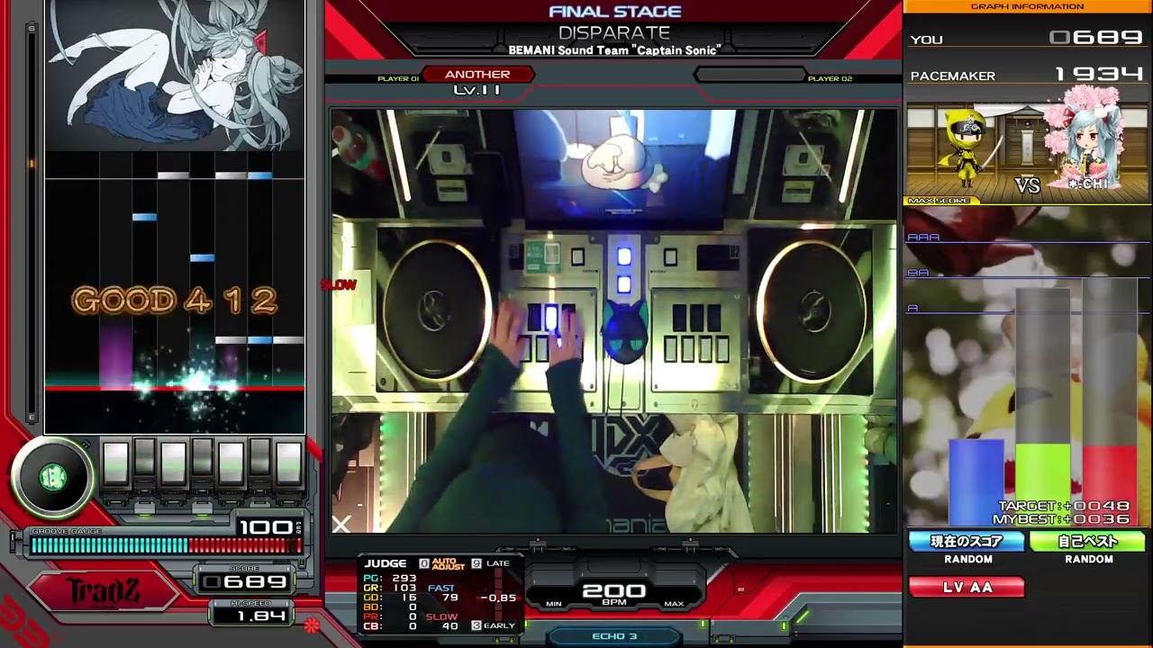 【beatmania IIDX】DISPARATE / BEMANI Sound Team 