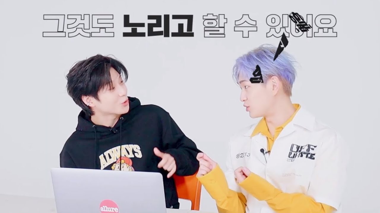 이태민 진짜 앙큼 foxy boy,,,,