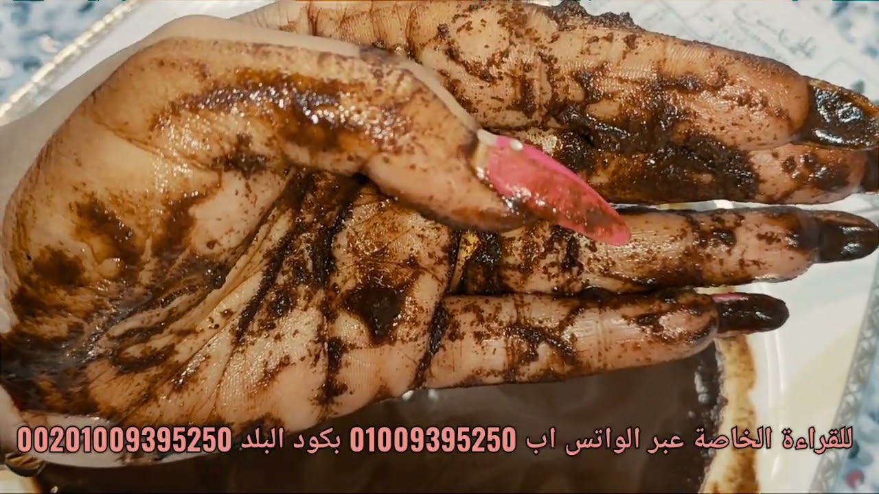 قراءه كف🤚برج الجدي💫تغيرات مادية🧿حصن نفسك من العيون الملوثة❌خلي بالك حيرجعوااحسن من الاول بس ليهم غرض