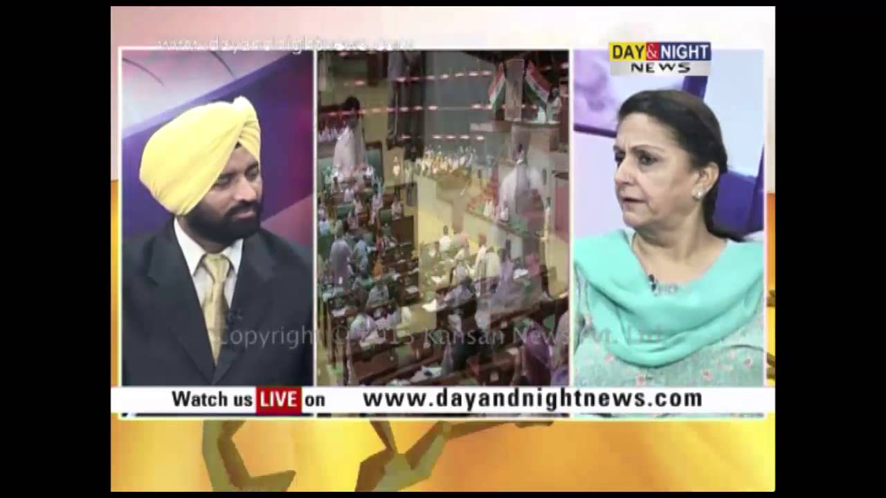 Jago Punjab | Sri Mukatsar Sahib MLA Karan Kaur Brar | 1 Nov 2013