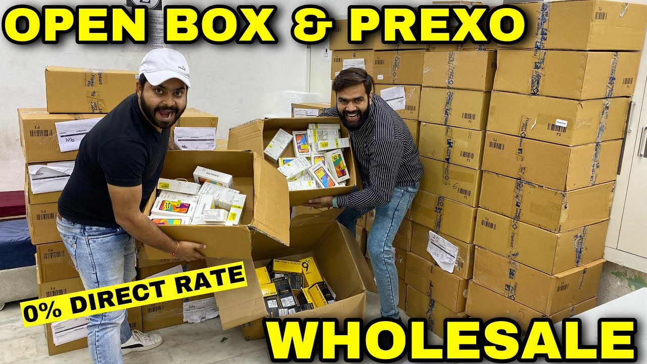 Open Box Stock | Direct Flipkart Rate | 0% पर माल | Price Code Scanning | Flipkart Prexo Wholesale