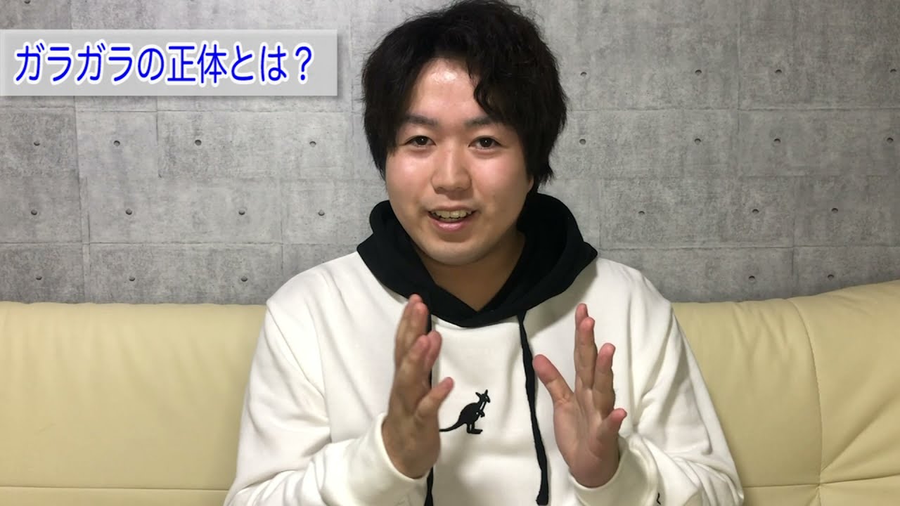 ミックスボイスがガラガラする時の原因と対処法