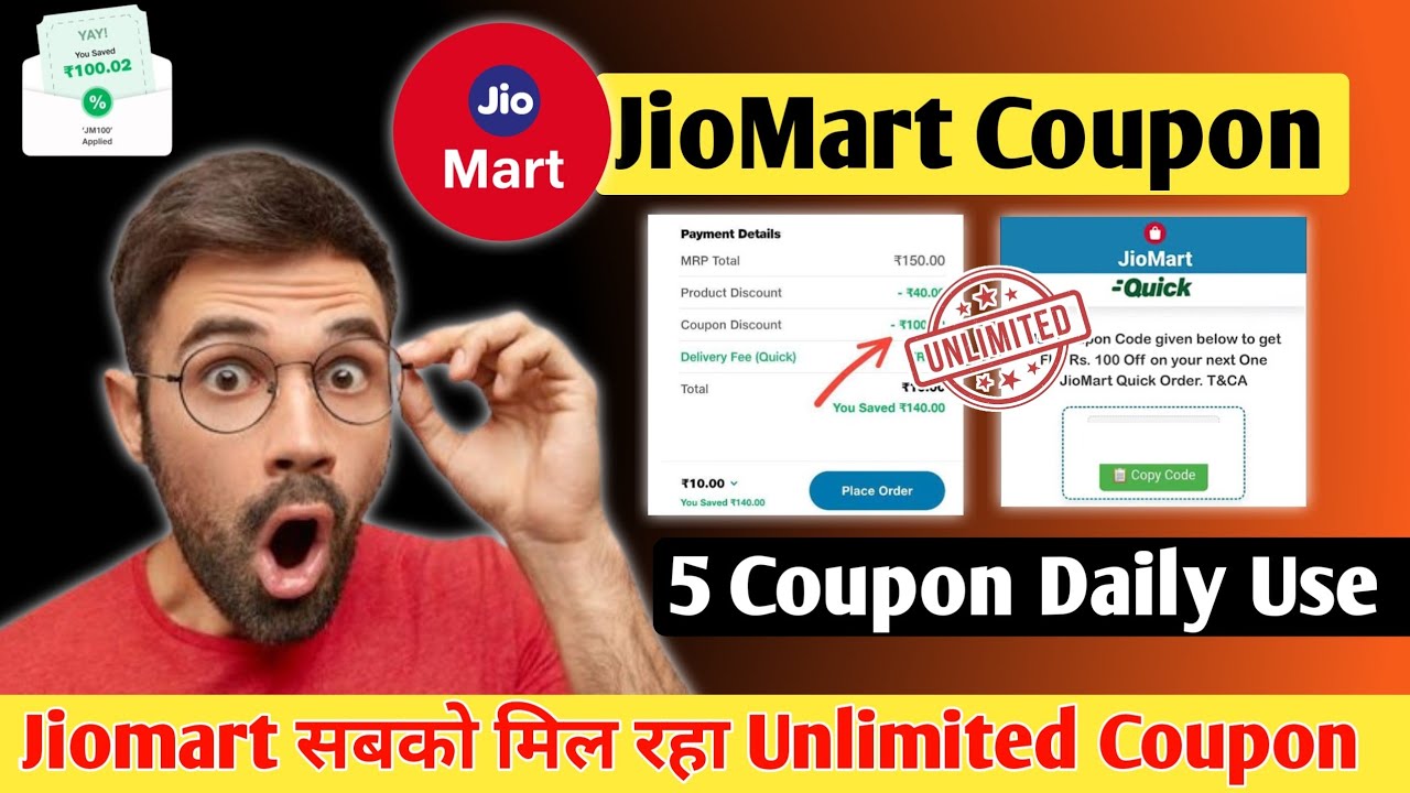 Jiomart Coupon Code Today | Jiomart 100 Free Shopping | Jiomart 100 off coupon | Jiomart offer today