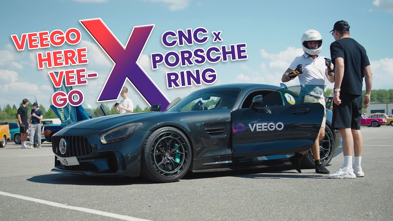 VEEGO.EE x CNC x Porsche Ring | Autoentusiastide Paradiis! 🚗💨