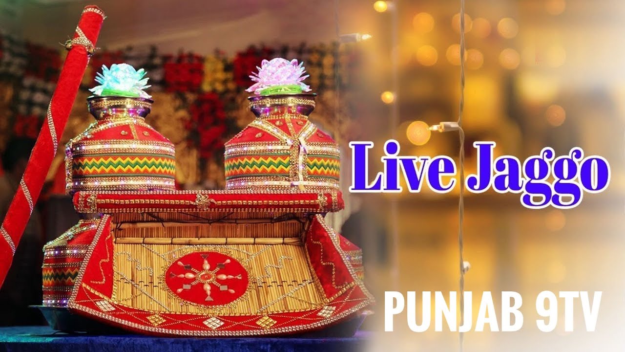 (Live) Jaggo Ceremony & Night BARJINDER SINGH  WEDS BHAWNA CHANANA II BALWINDER PHOTOGRAPHY