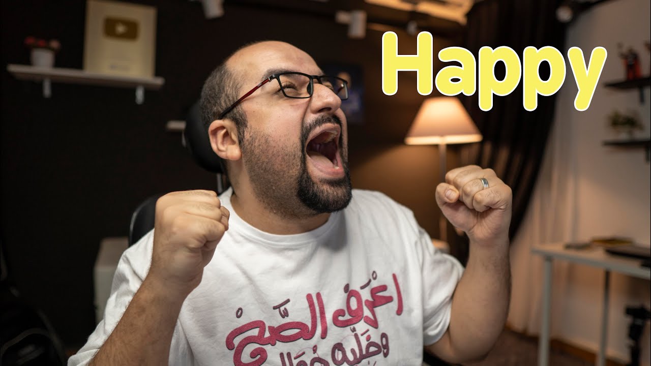 مش لازم كل ماتفرح تستخدمها | كلمات أخرى بنفس المعنى