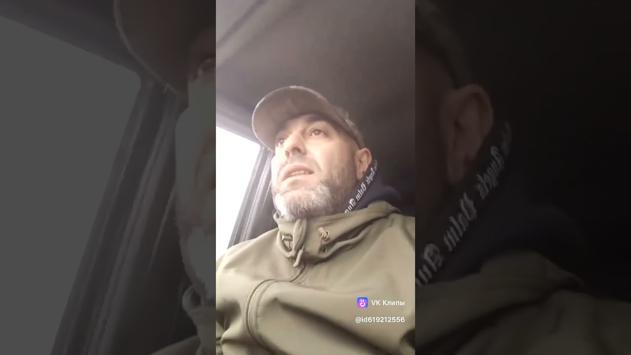 вот так мне помогал мой город полное обеспечение автомобили Елец рулит великая Россия великий народ