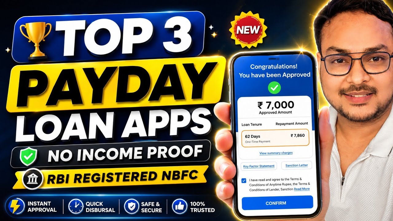 Top 3 Instant Loan Apps for Low Cibil 2026 | How to Get Loan with Low Cibil Score | NBFC Loan Apps