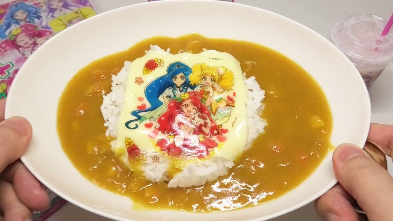 Precure Edible Oblate Sheet Curry and DIY Candy Drink