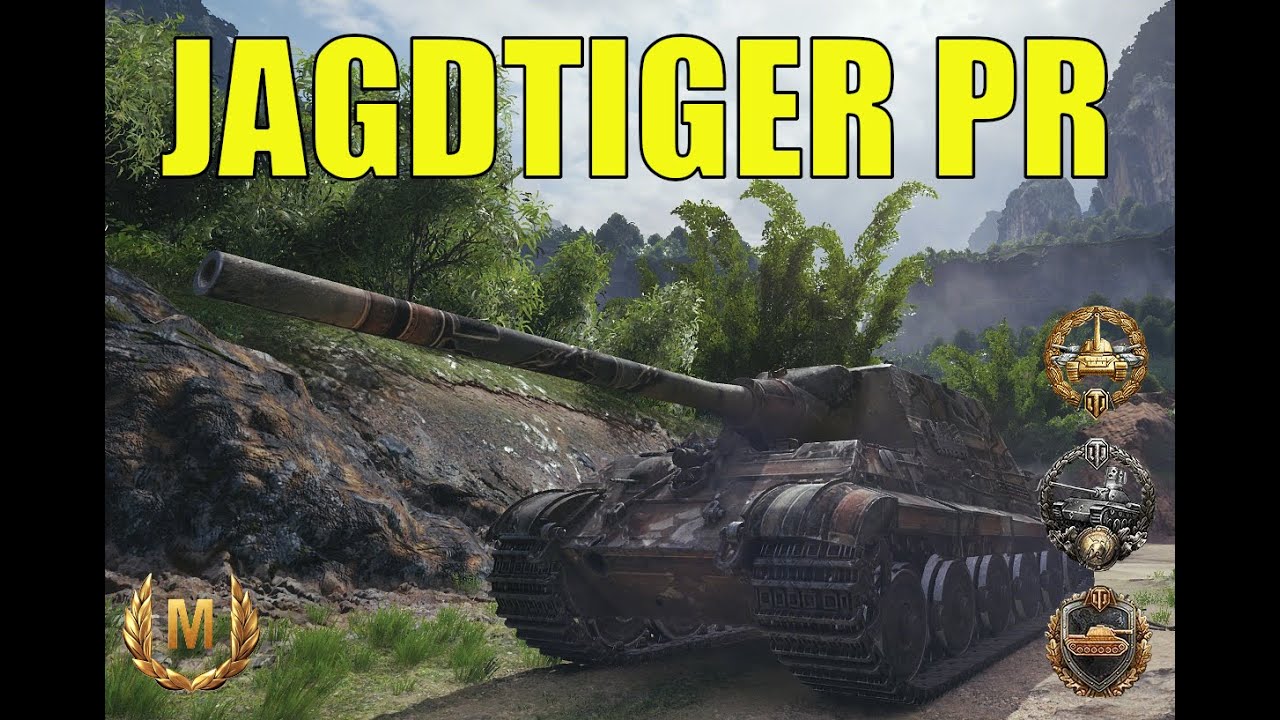 WOT REPLAY - QUE VAUT LE JAGDTIGER PR EN 1 ère LIGNE ?!