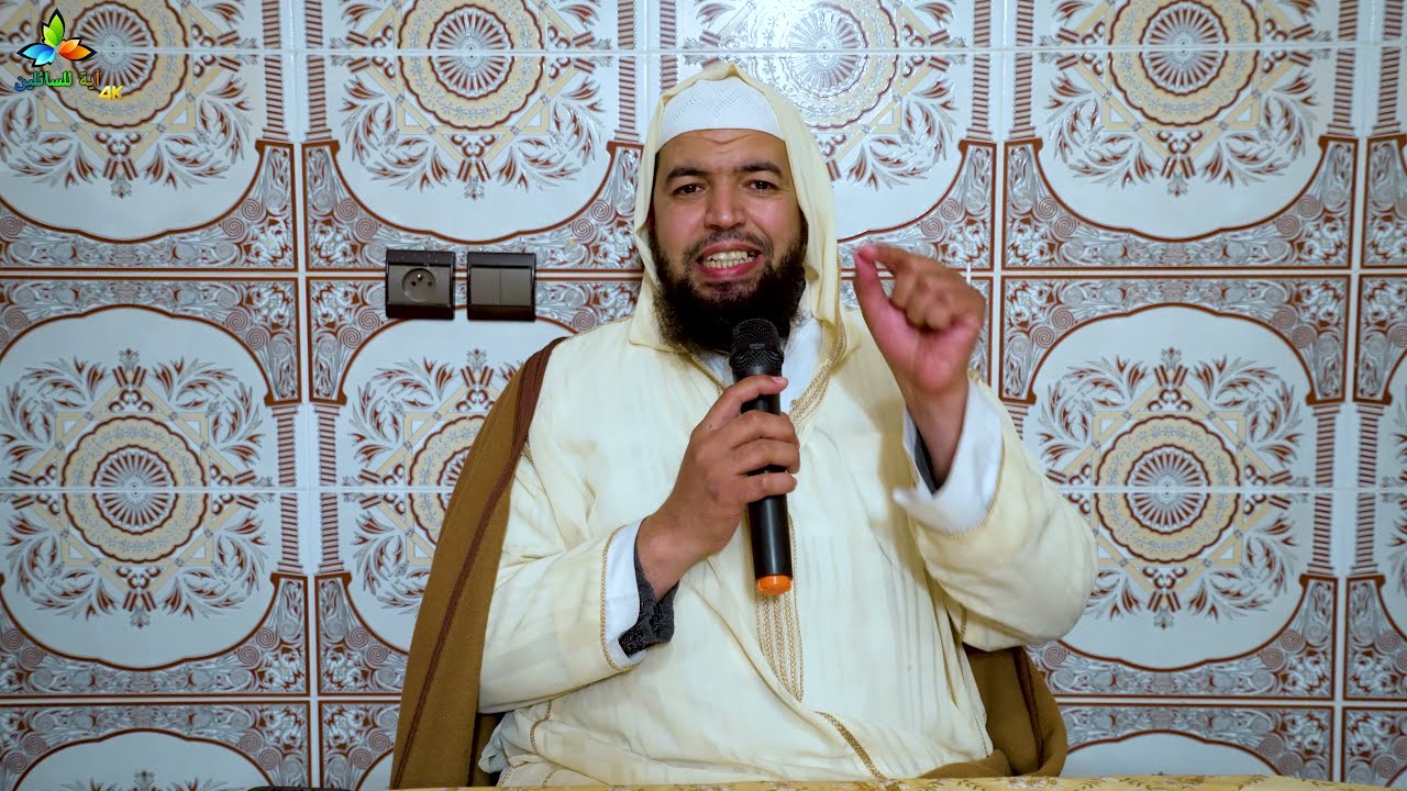 سب الدين - الشيخ عبد الحفيظ أبو إلياس