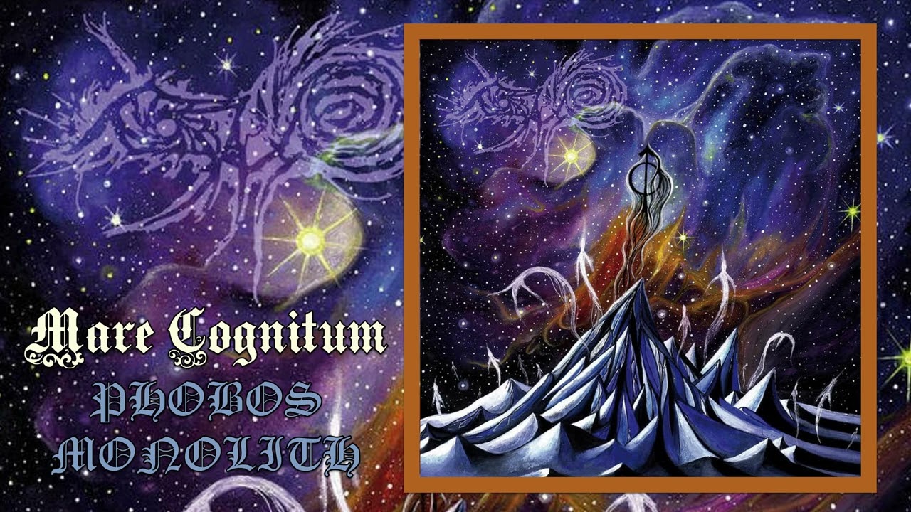 💀 Mare Cognitum - Phobos Monolith (2014) [Full Album] 💀
