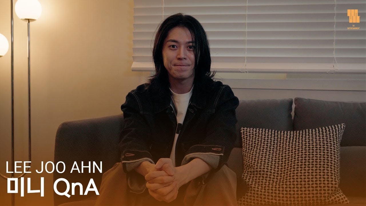 이주안 (LEE JOO AHN) 폭군의셰프 '안그러겠소✊' 공길이의 MINI Q&A (ENG)