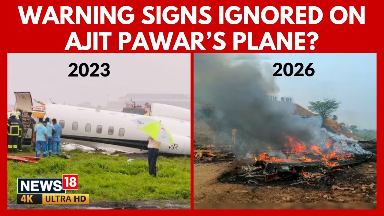 Shocker: Ajit Pawar Died In The Same Learjet That Crashed In Mumbai In 2023 | Maharashtra News | 4k