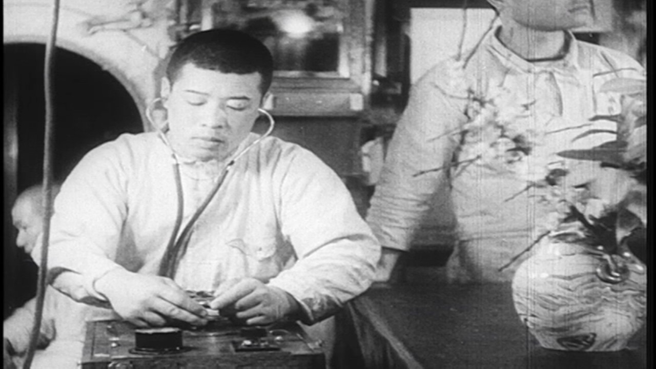 Onboard a Japanese Submarine in WWII (Historical Footage)