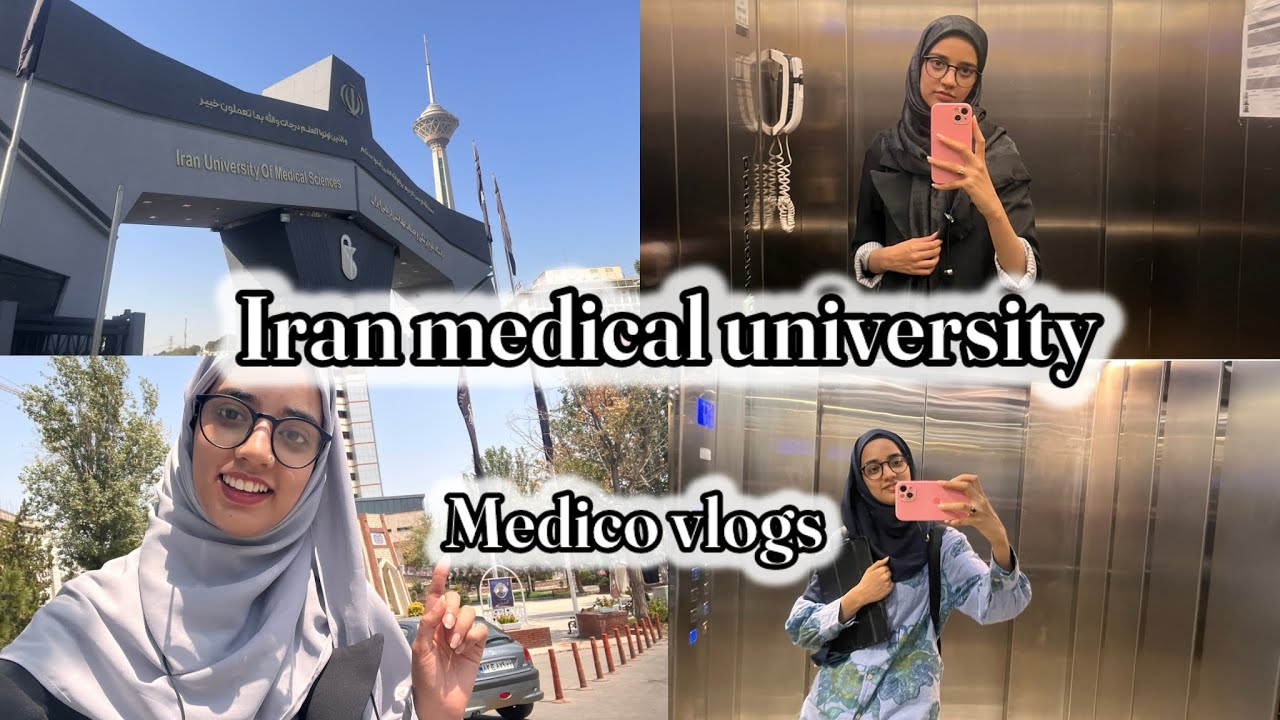 Iran medical university/ iran / exams🥺