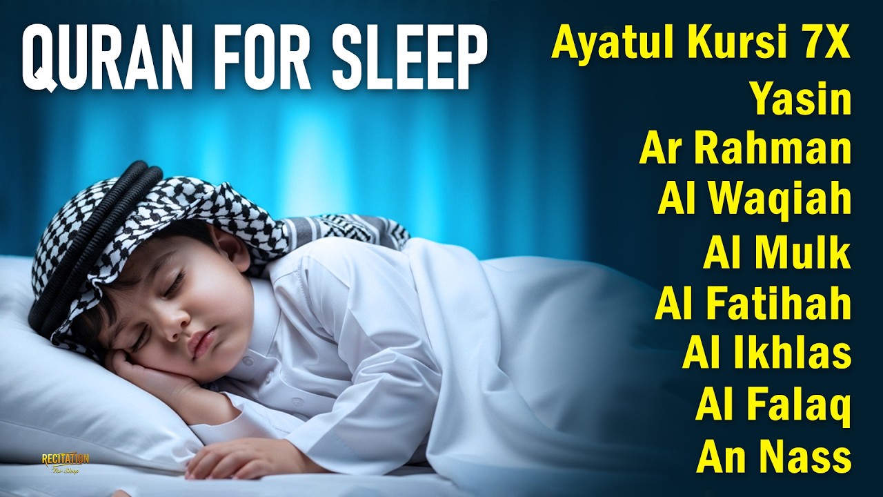 Best Quran Recitation For Sleep | Emotional Quran Recitation Inspiring Stronger Iman | By Alaa Aqel