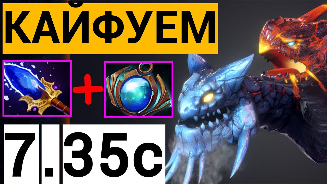 СЛАБЫЕ КОРЫ, ПЫТАЮСЬ ВЫИГРАТЬ 😱 |  ПАТЧ 7.35c ДЖАКИРО ДОТА 2 | JAKIRO DOTA 2