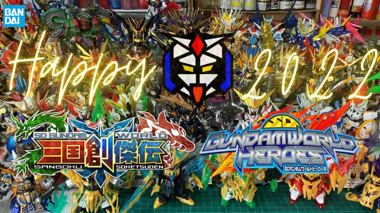 Collection of all painted SD Gundam World Heroes / Sangoku Soketsuden 高達世界 群英集