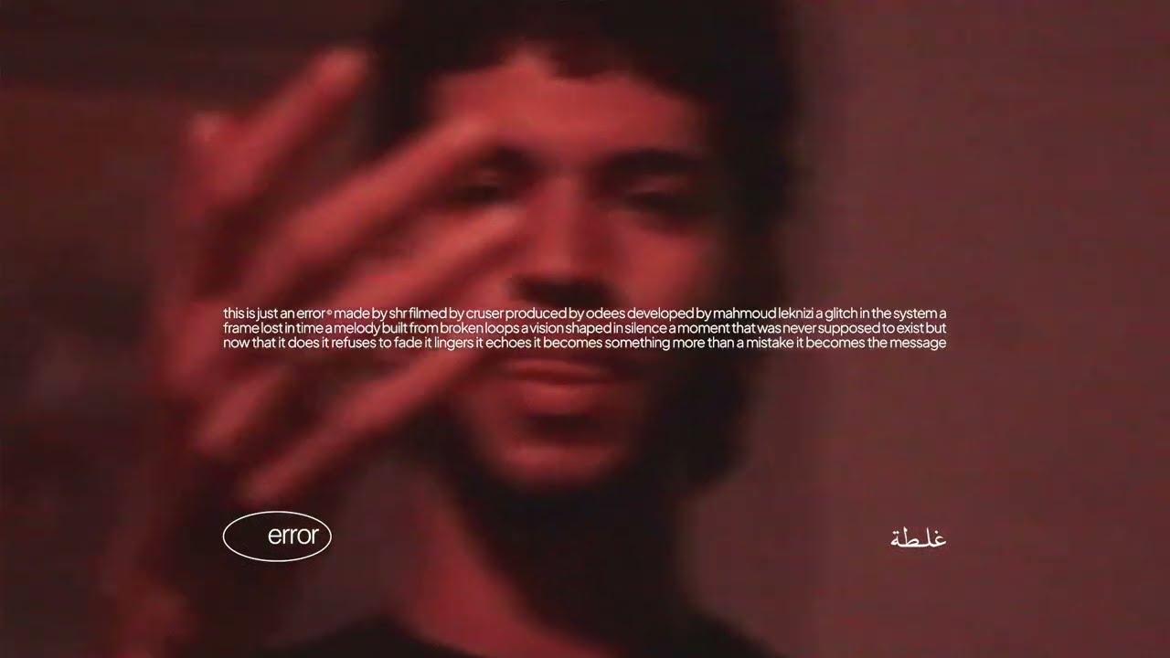 Shr, odeesbeats - ERROR (Official Visualizer)