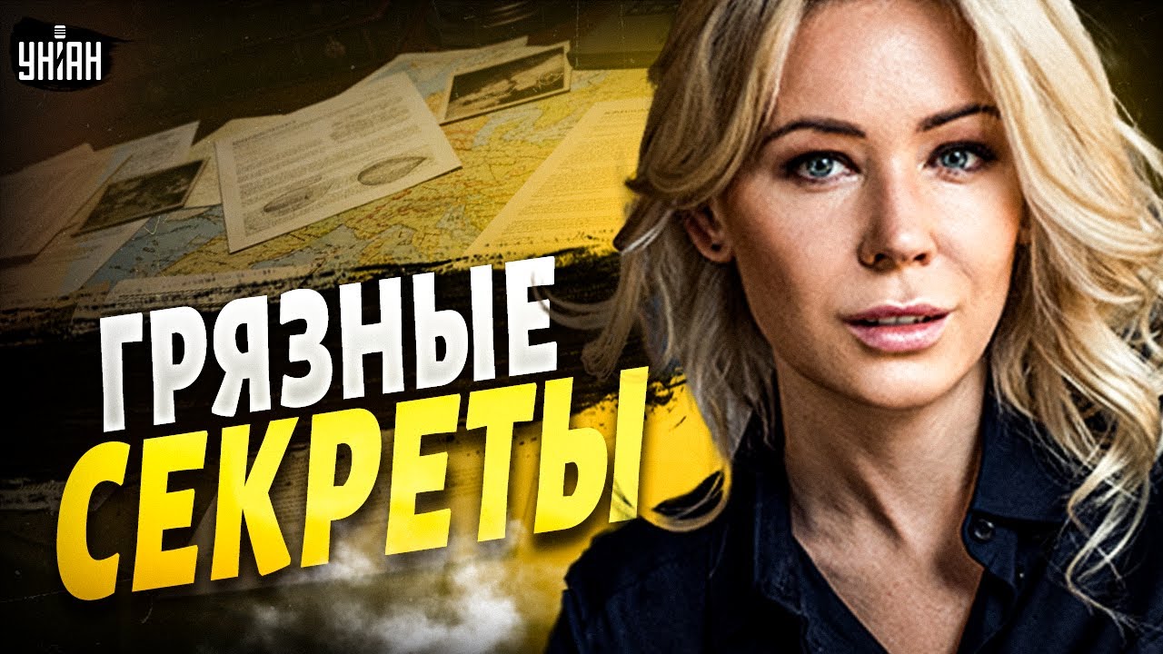 Скандал В КРЕМЛЕ! Мизулина СПАЛИЛАСЬ. Грязные тайны Путина на виду у всех | Марионетки