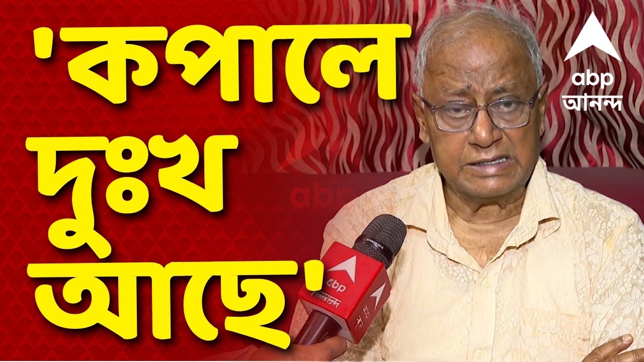 Bengal Politics News LIVE | 'বাহুবলীদের নিয়ন্ত্রণ করতে হবে, না করলে কপালে দুঃখ আছে' , Sougata Roy