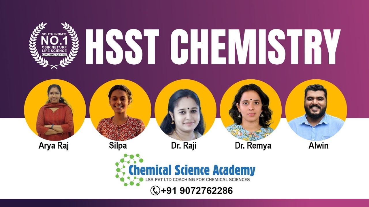 HSST CHEMISTRY | HSST Notification Out | പഠനം എവിടെ നിന്ന് തുടങ്ങണം എന്ന് മനസ്സിലാക്കാം