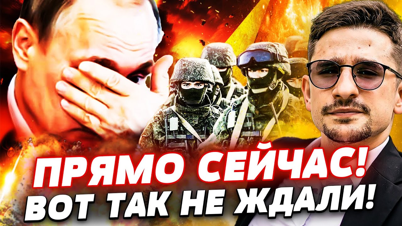 🚨МИНУТУ НАЗАД! РЕШЕНИЕ ПО УКРАИНЕ! ВОТ, ЧТО БЫЛО НА САМОМ ДЕЛЕ! ЭТА АТАКА ВСЁ ПЕРЕВЕРНУЛА! | Наки