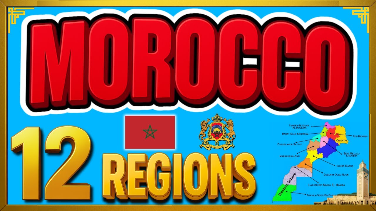 Карта Марокко с пояснениями 🇲🇦 | 12 регионов Марокко