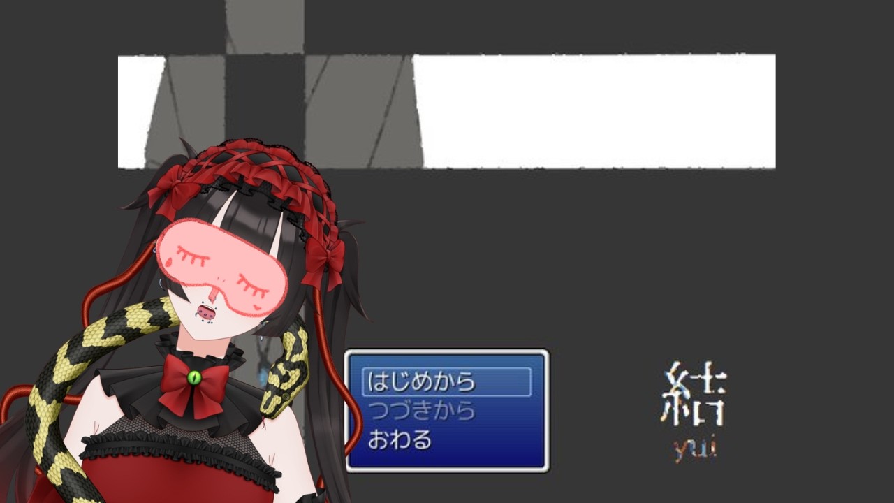 【結-yui-】#新人vtuber