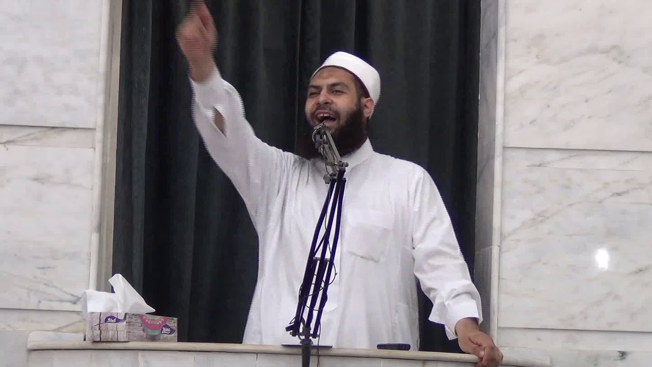 الرسول صلى الله عليه وسلم سمحاً خطبة الجمعة لفضيلة الشيخ الدكتور محمد حامد