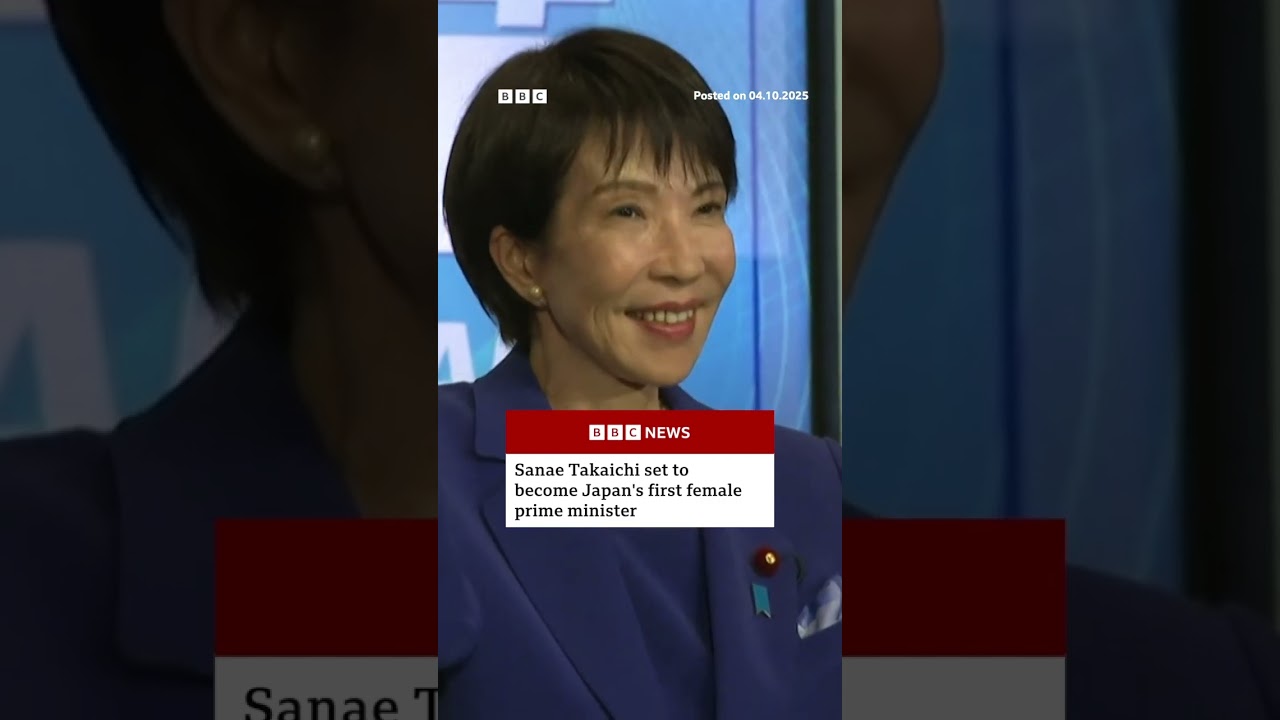 Sanae Takaichi is set to be Japan's first female prime minister. #Japan #BBCNews