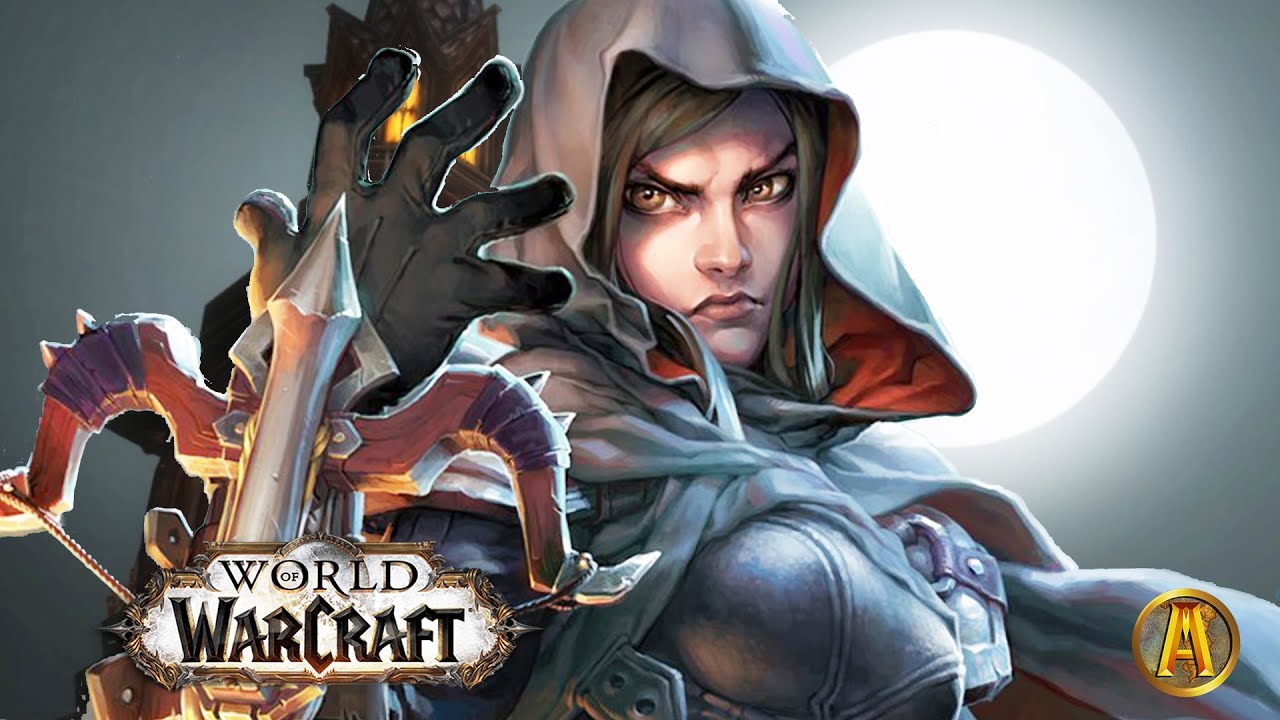Падение Гилнеаса: Сильвана против Геримана — наследие воргенов [История World of Warcraft]