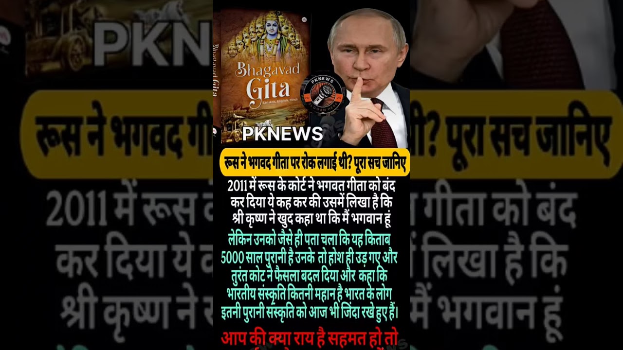 modi ji motivation#motivation#shorts#modiji #abpnews #apnews #newsupdate #latestnews #explore