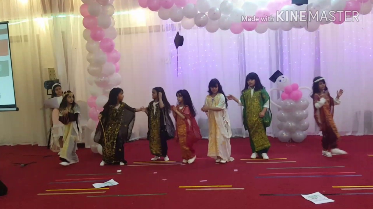 حفل تخرج روضة نبع المعارف 2017
