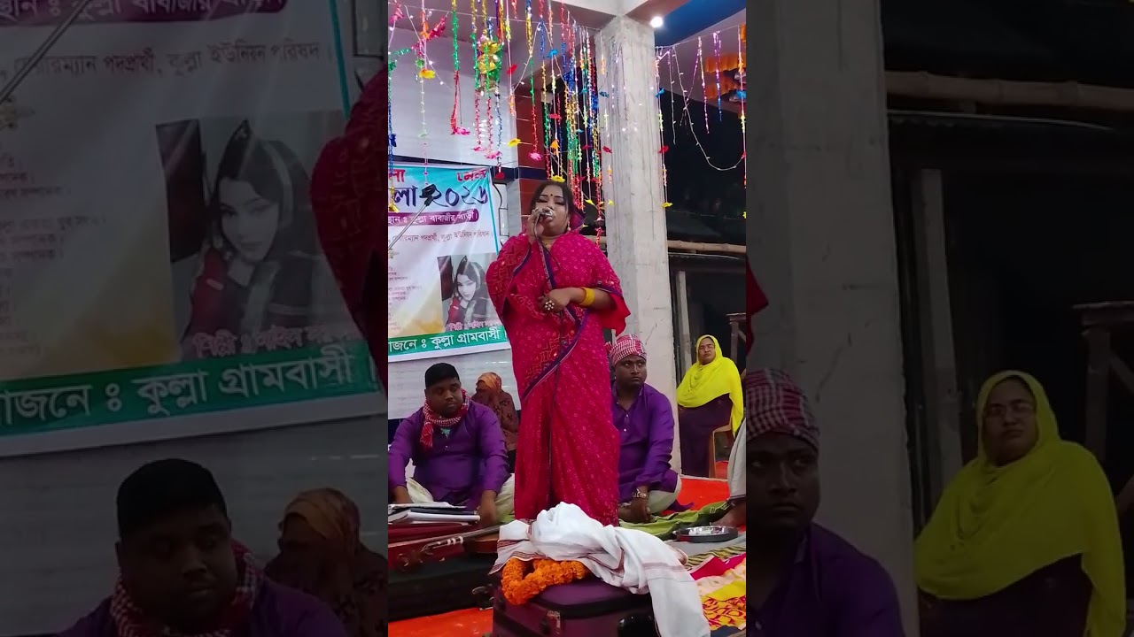 এত কেন পিরিতের জ্বালা শিল্পী নাইস সরকার#folkgaan #banglasong #folksong মোবারকভাই১২৫