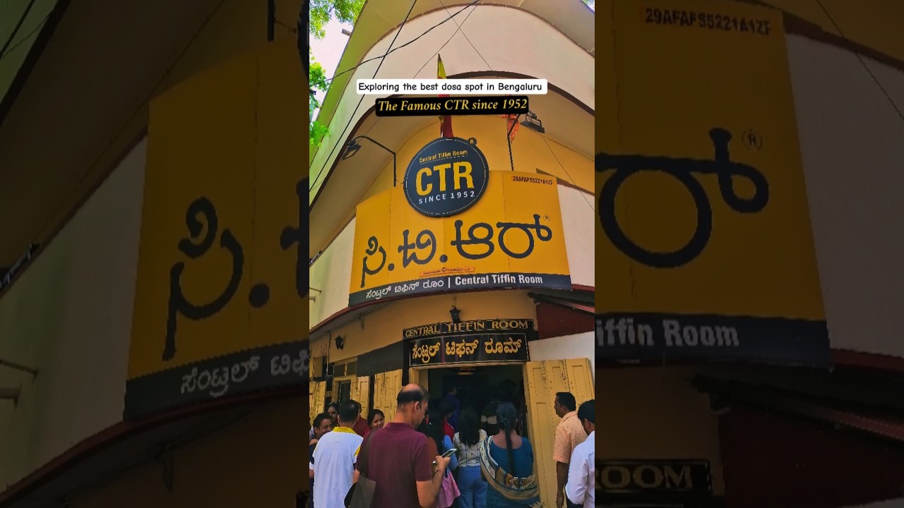 Best Dosa In Bangalore ✨| CTR Malleshwaram | Must try dosa spot in bangalore | Famous Restaurant