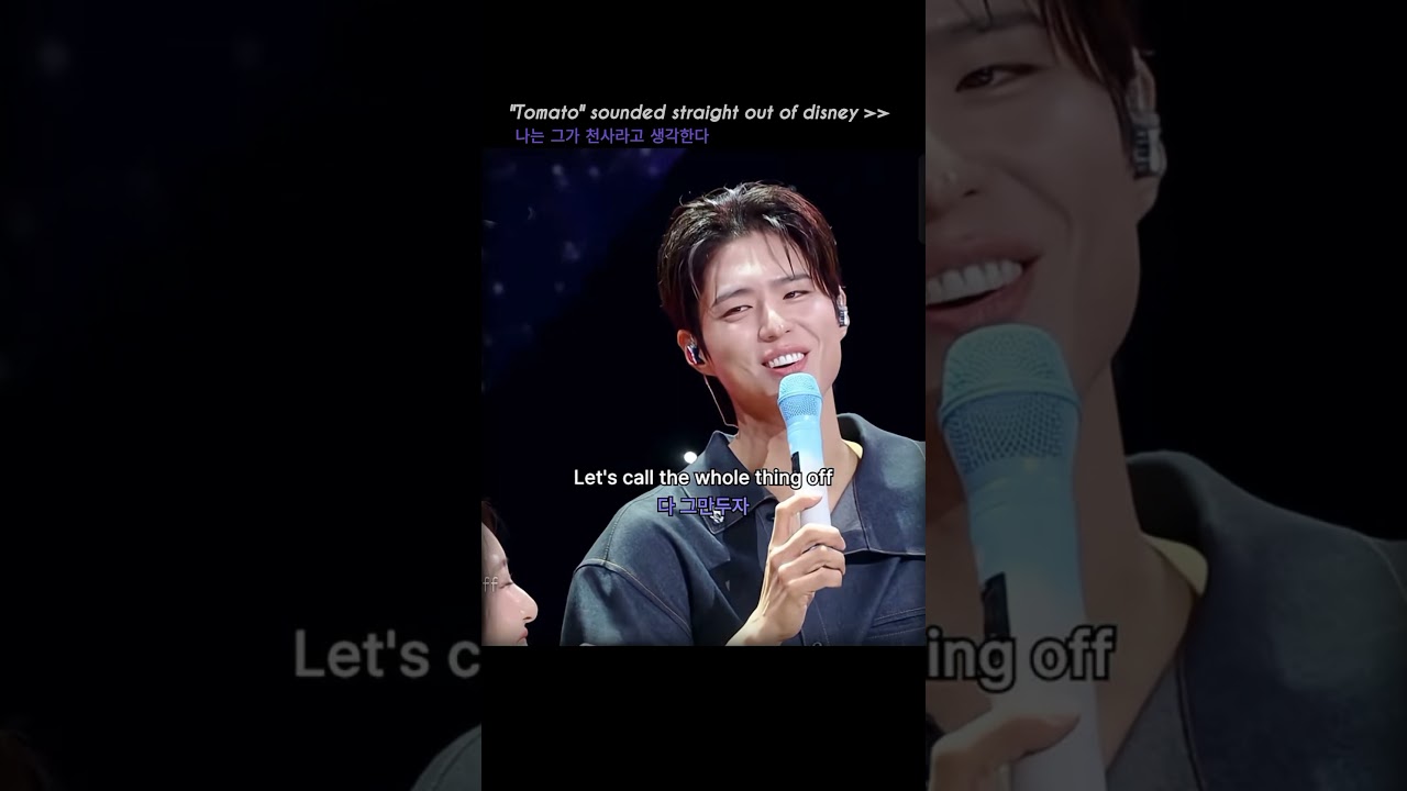 Park Bogum singing let's call the whole thing off #either #kdrama #whenlifegivesyoutangerines