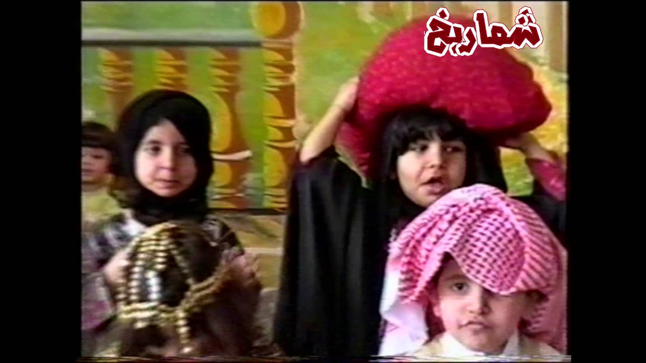 حفل روضة أطفال الشفا بعنيزة عام 1429 هـ