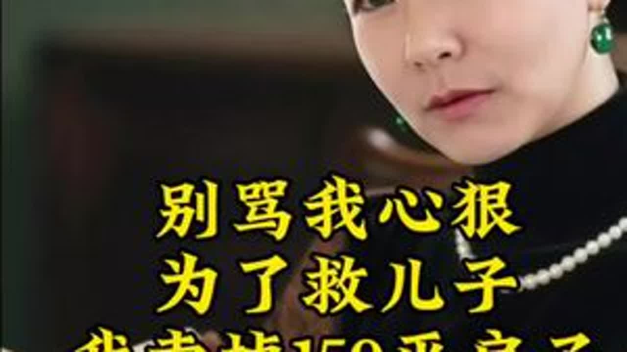 #抖音口播短视频 #创作者中心 #创作灵感 #家庭情感 #家长教育